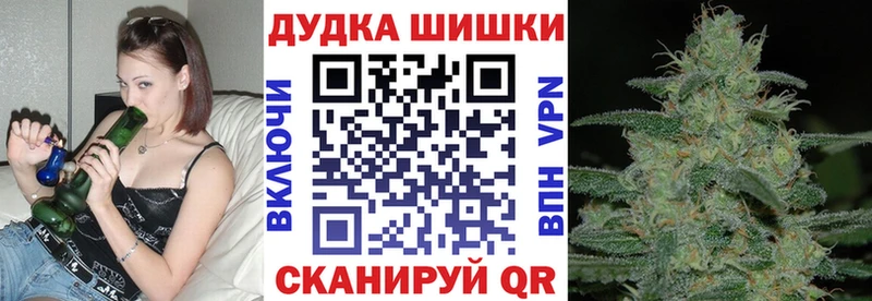 Купить наркотик аптеки Великий Устюг Псилоцибиновые грибы  Мефедрон  АМФ  ГАШ  A-PVP  Cocaine 
