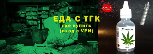 крисы Беломорск