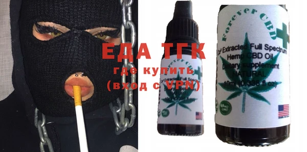 скорость Белоозёрский