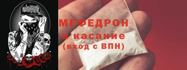 скорость Белоозёрский
