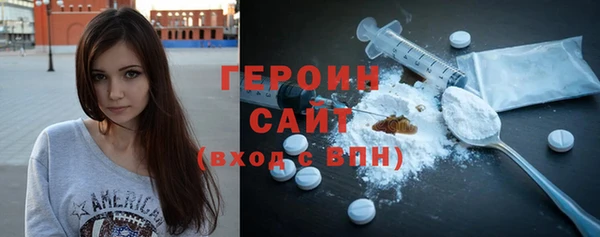 скорость Белоозёрский