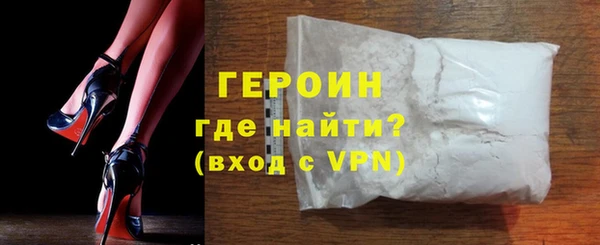 кокаин колумбия Весьегонск
