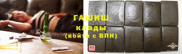 скорость Белоозёрский