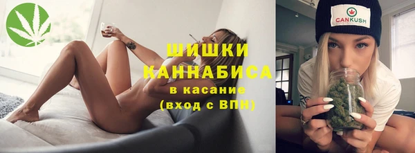 скорость Белоозёрский