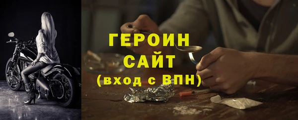 скорость Белоозёрский