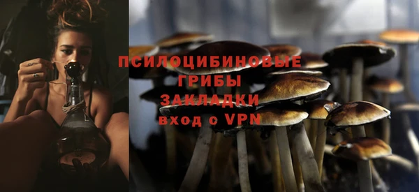 меф VHQ Белокуриха