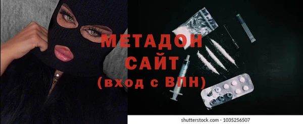 скорость Белоозёрский