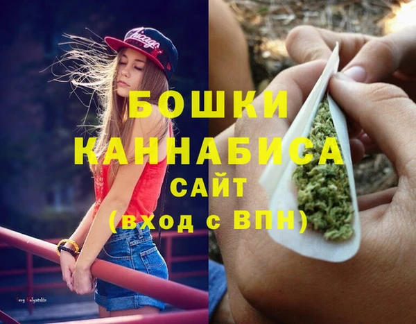 скорость Белоозёрский