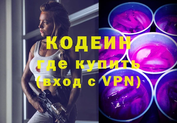 крисы Беломорск
