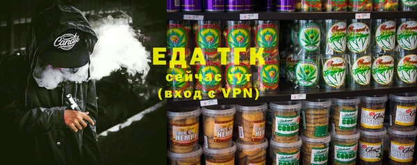 дурь Видное