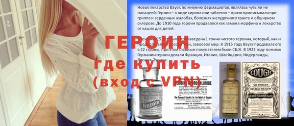 скорость Белоозёрский