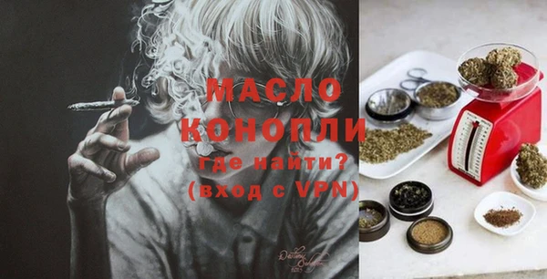 скорость Белоозёрский