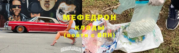 скорость Белоозёрский