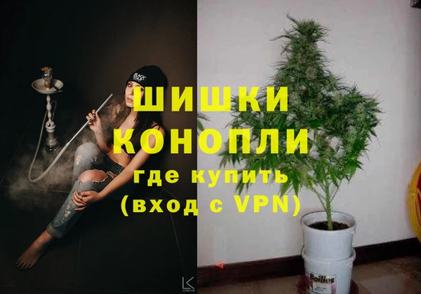 скорость Белоозёрский