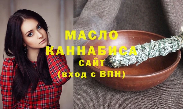 крисы Беломорск