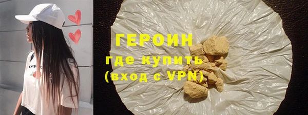 скорость Белоозёрский