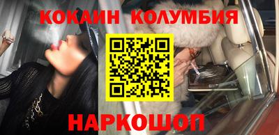 крисы Балаково