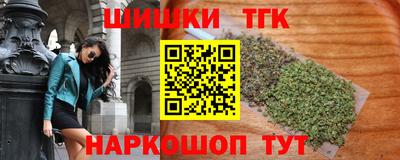 скорость mdpv Балашиха