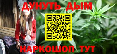 крисы Балаково