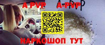 скорость mdpv Балашиха