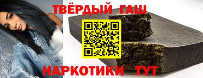 крисы Балаково