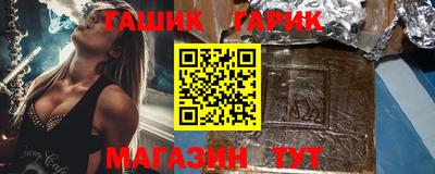 скорость mdpv Балашиха