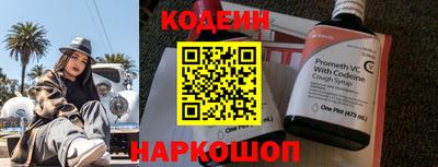 скорость mdpv Балашиха