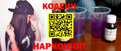 крисы Балаково