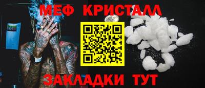 скорость mdpv Балашиха