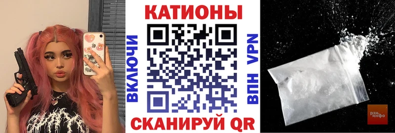 Меф mephedrone Великий Устюг