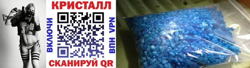 Первитин винт  Великий Устюг 