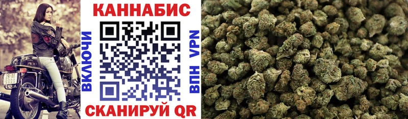 закладки  блэк спрут tor  Марихуана ГИДРОПОН  Великий Устюг 